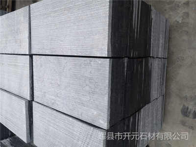 遼寧省鐵西芝麻白花崗巖生產(chǎn)廠家及市場(chǎng)報(bào)價(jià)分析