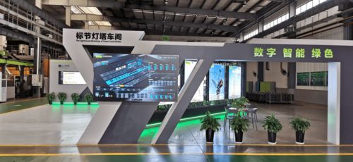 領航 大塔時代 中聯重科發布全球最大上回轉塔機