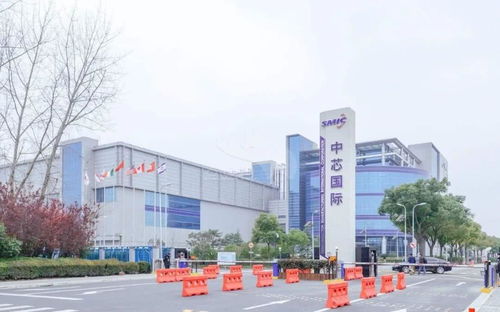 辟謠 中芯國際獲成熟制程許可傳聞實為假消息