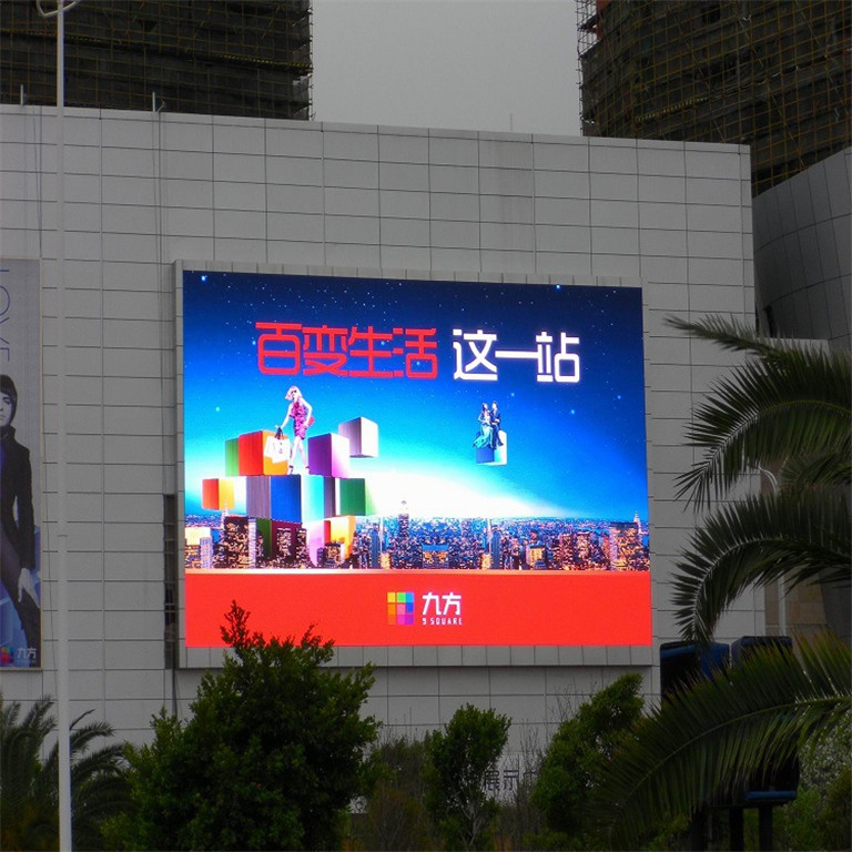 全媒社助力利比亞戶外大屏廣告投放，效果顯著提升