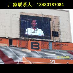 室外LED顯示屏批發與供應指南 如何選擇優質廠家與戶外大屏